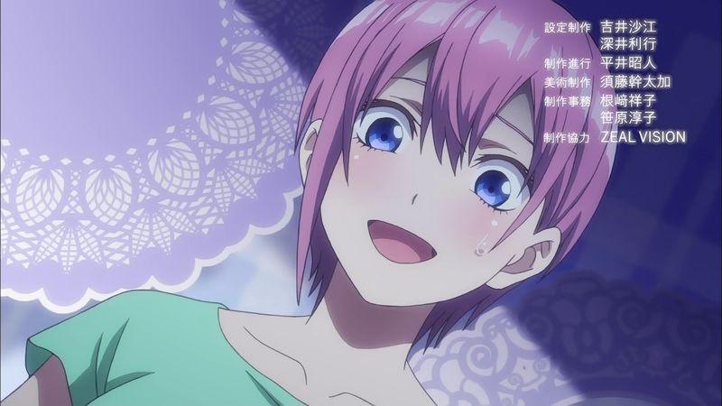 f:id:hotomaru:20190210224946j:plain