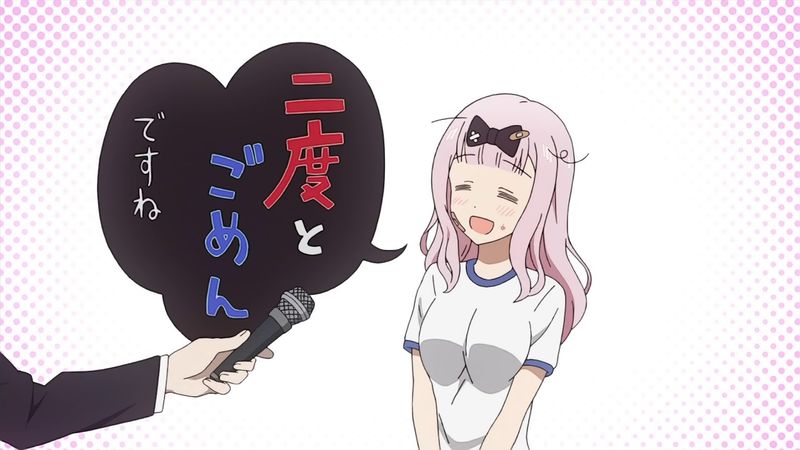 f:id:hotomaru:20190212225432j:plain