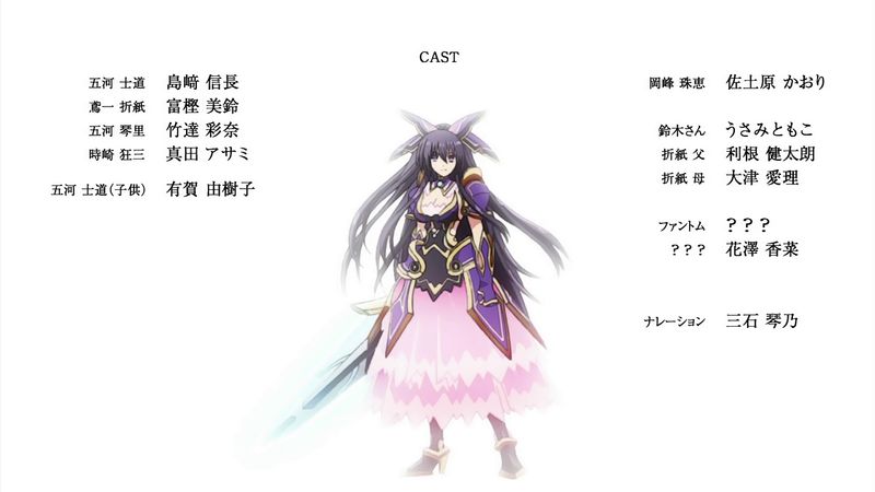 f:id:hotomaru:20190309171848j:plain