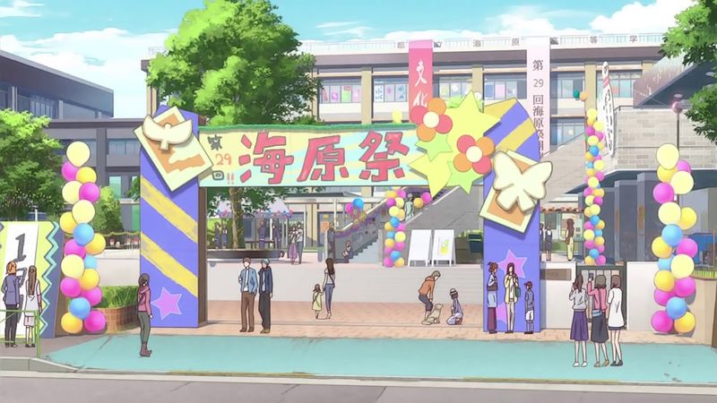 f:id:hotomaru:20190512165908j:plain