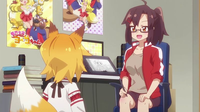 f:id:hotomaru:20190608214835j:plain f:id:hotomaru:20190608214835j:plain