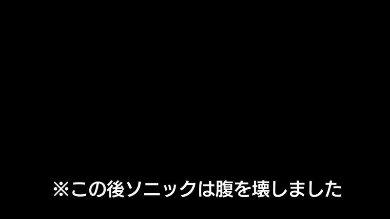 f:id:hotomaru:20190616164743j:plain f:id:hotomaru:20190616164743j:plain