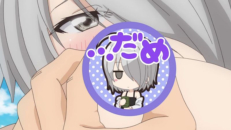 f:id:hotomaru:20190622222710j:plain