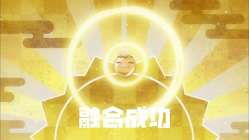 f:id:hotomaru:20190623124143j:plain