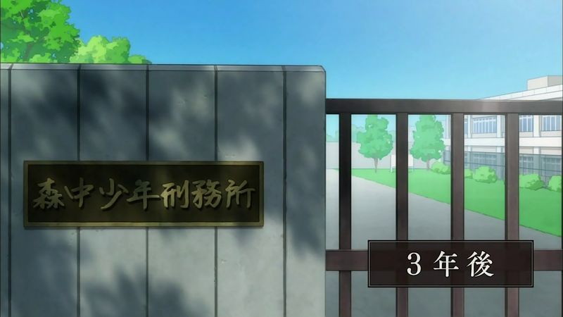 f:id:hotomaru:20190623124225j:plain