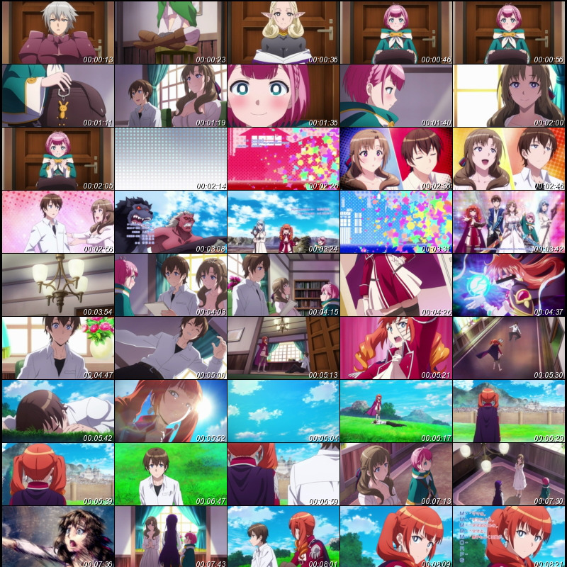 f:id:hotomaru:20190721212402j:plain