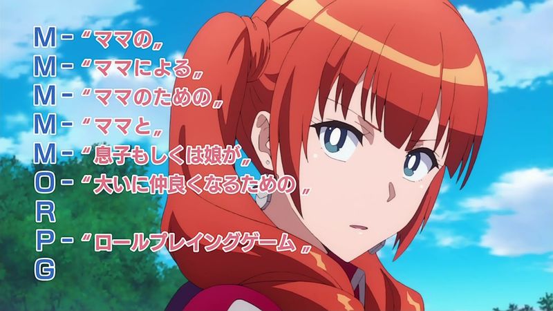 f:id:hotomaru:20190721215009j:plain