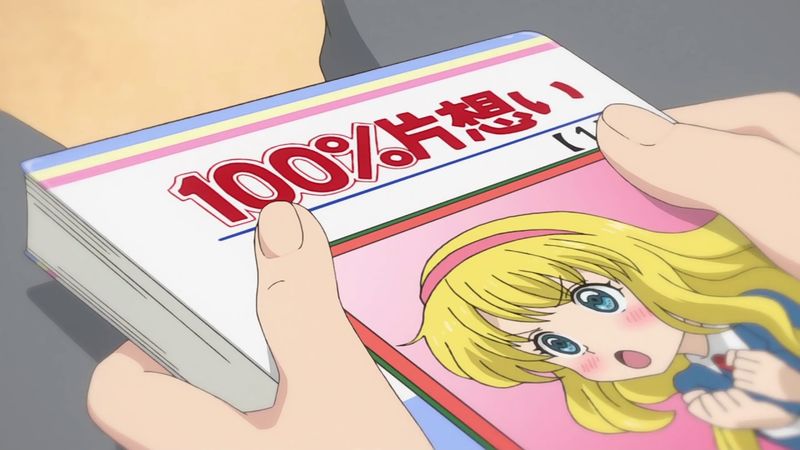 03 エイプリルフール お花見 呼び方 進級 ほとまるブログ 03 エイプリルフール お花見 呼び方 進級 ほとまるブログ