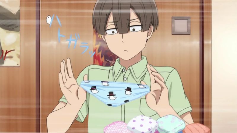 f:id:hotomaru:20190804103356j:plain f:id:hotomaru:20190804103356j:plain