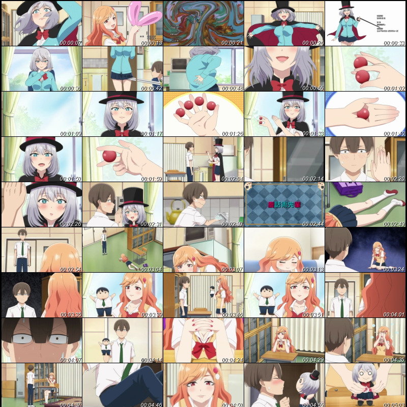 f:id:hotomaru:20190913225841j:plain