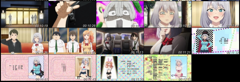 f:id:hotomaru:20190913225853j:plain