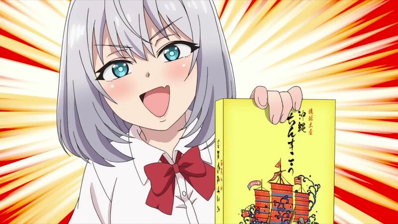 f:id:hotomaru:20190913231812j:plain