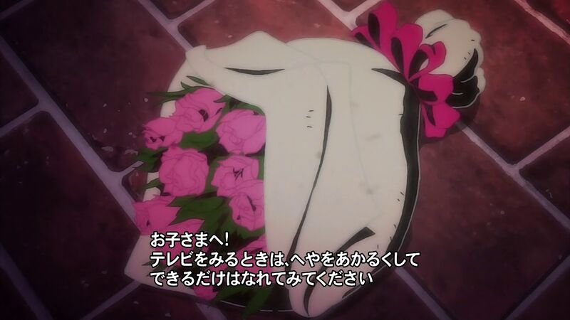 73 欲望のヤマタノオロチ ほとまるブログ
