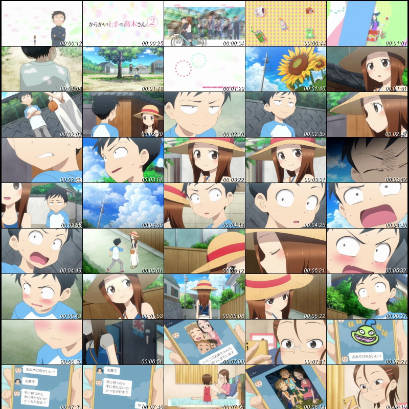 f:id:hotomaru:20190919201816j:plain