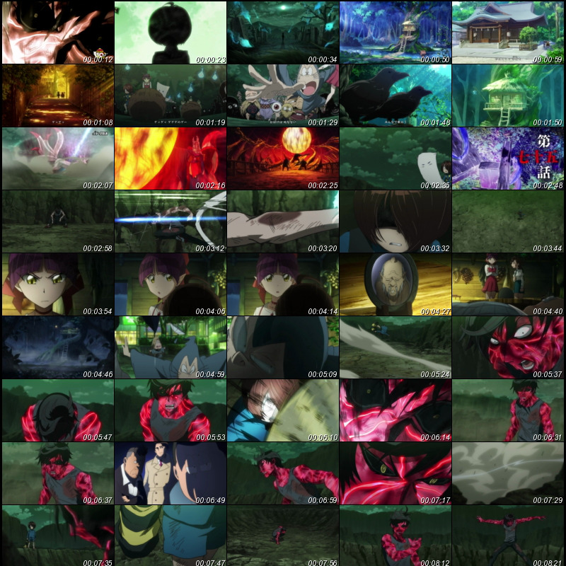 f:id:hotomaru:20190929214821j:plain