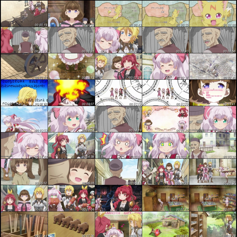 f:id:hotomaru:20191112223247j:plain