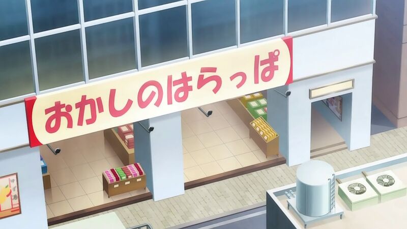 f:id:hotomaru:20191223223320j:plain