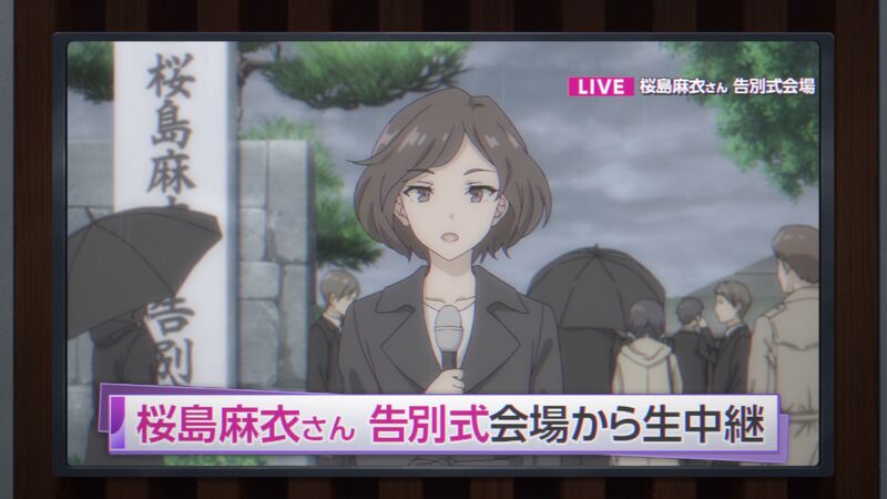 f:id:hotomaru:20191230102649j:plain