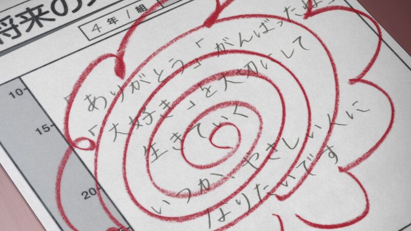 f:id:hotomaru:20191230103046j:plain