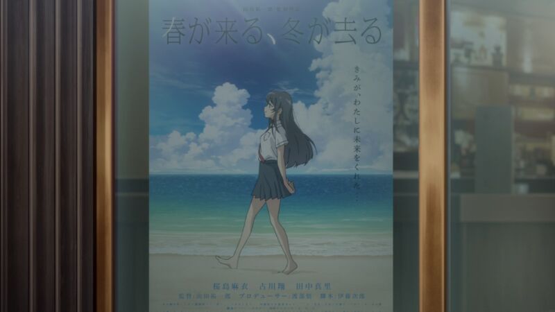 f:id:hotomaru:20191230104118j:plain