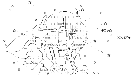 f:id:hotomaru:20200105205434p:plain f:id:hotomaru:20200105205434p:plain