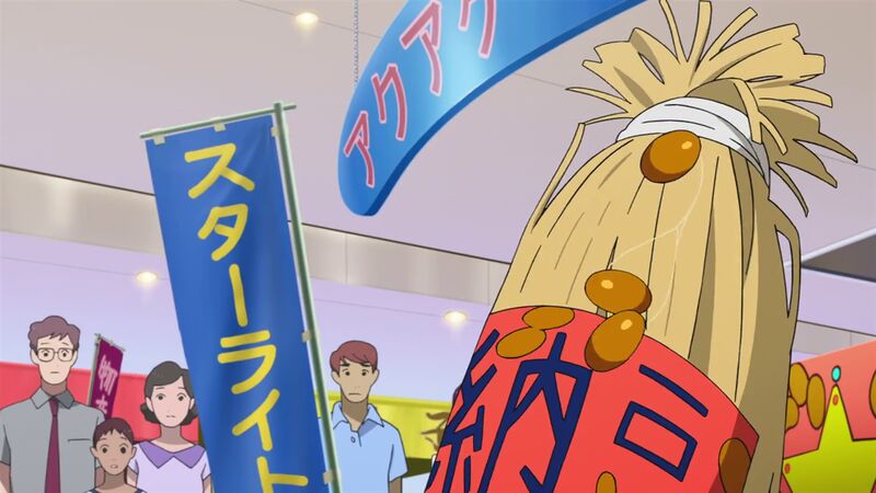 f:id:hotomaru:20200105224653j:plain f:id:hotomaru:20200105224653j:plain