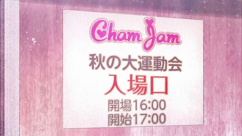 f:id:hotomaru:20200202233614j:plain f:id:hotomaru:20200202233614j:plain