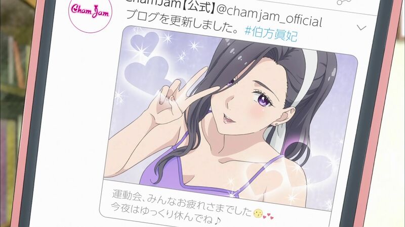 f:id:hotomaru:20200202233847j:plain f:id:hotomaru:20200202233847j:plain