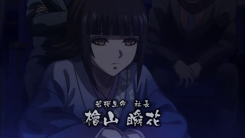 f:id:hotomaru:20200312221725j:plain