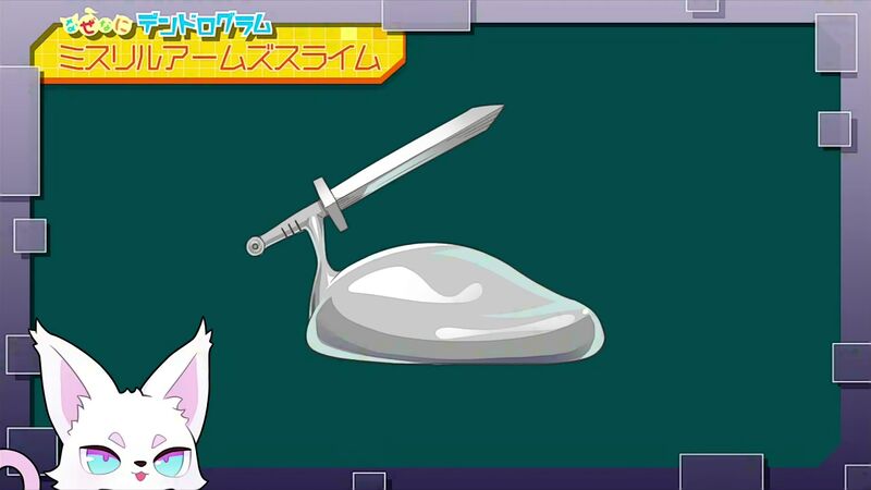 f:id:hotomaru:20200313232710j:plain f:id:hotomaru:20200313232710j:plain