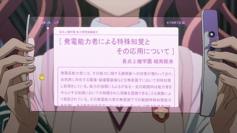 f:id:hotomaru:20200314214942j:plain f:id:hotomaru:20200314214942j:plain