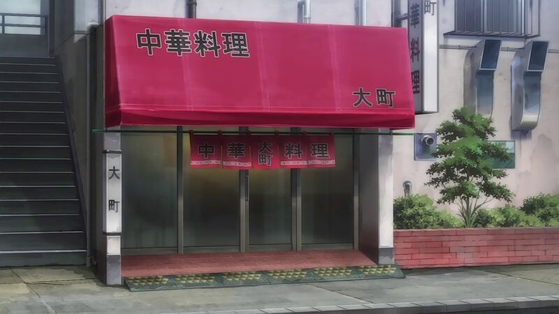 f:id:hotomaru:20200315233741j:plain