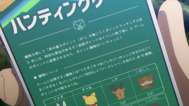 f:id:hotomaru:20200322103833j:plain