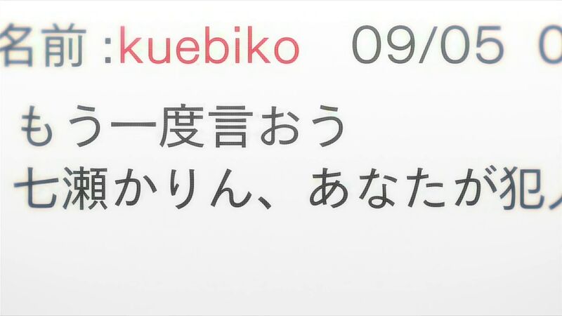 f:id:hotomaru:20200324233354j:plain