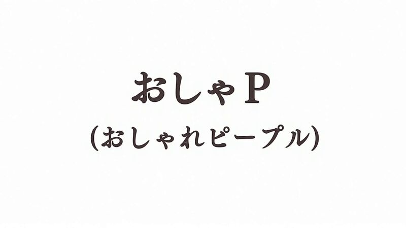 f:id:hotomaru:20200404202909j:plain