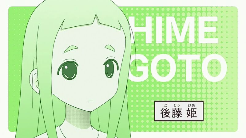 f:id:hotomaru:20200404202941j:plain