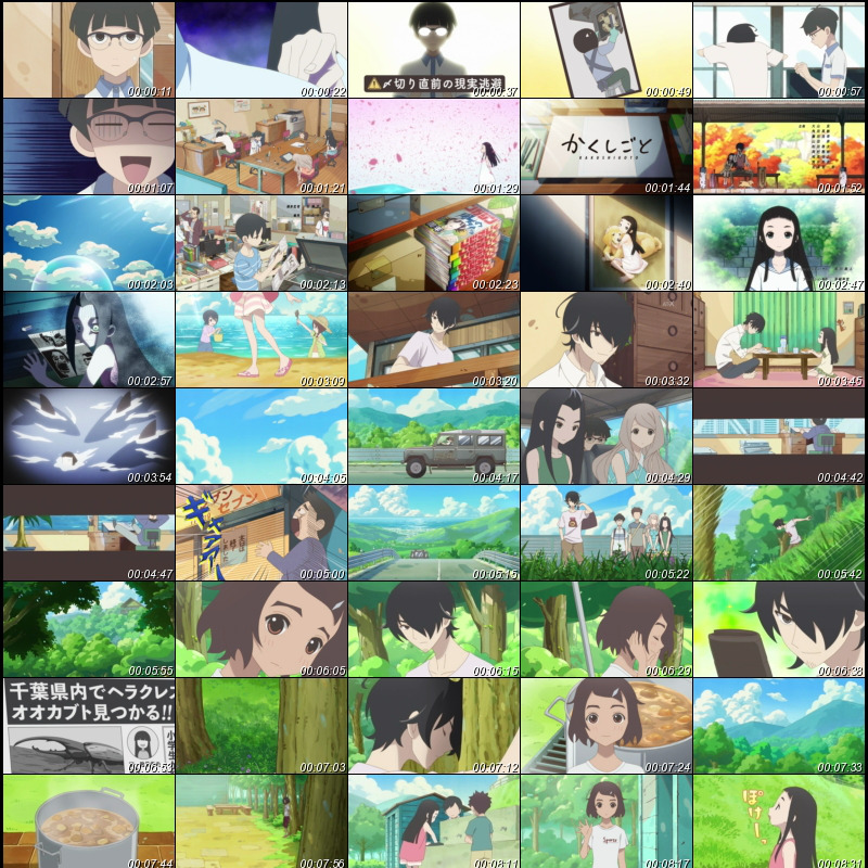 f:id:hotomaru:20200410231102j:plain