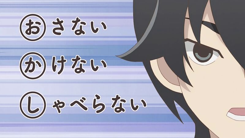 f:id:hotomaru:20200410233521j:plain