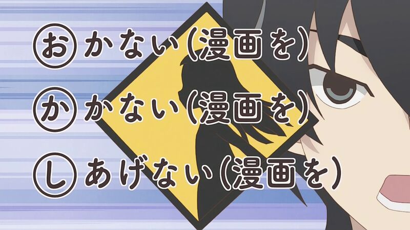 f:id:hotomaru:20200410233527j:plain