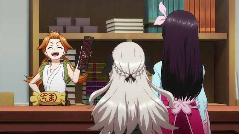 f:id:hotomaru:20200412220722j:plain