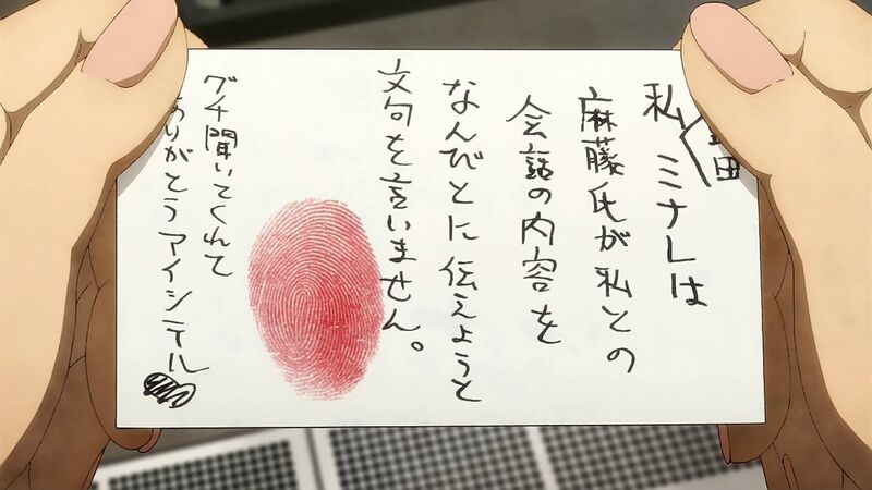 f:id:hotomaru:20200416220336j:plain