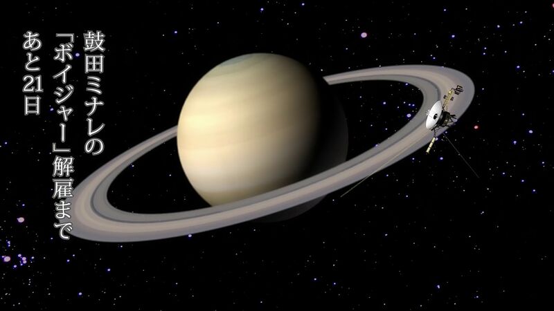 f:id:hotomaru:20200416220551j:plain