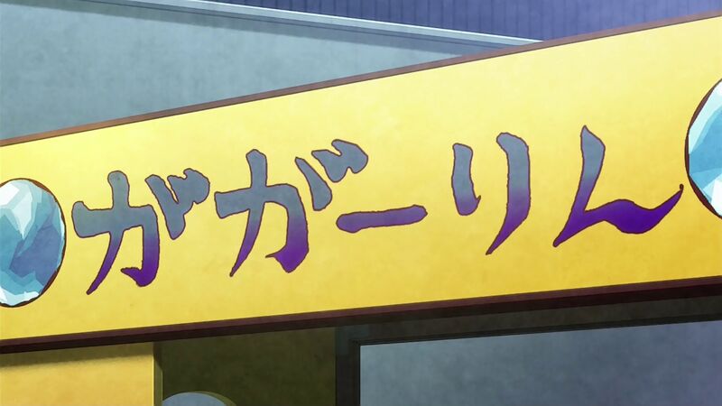 f:id:hotomaru:20200416220626j:plain