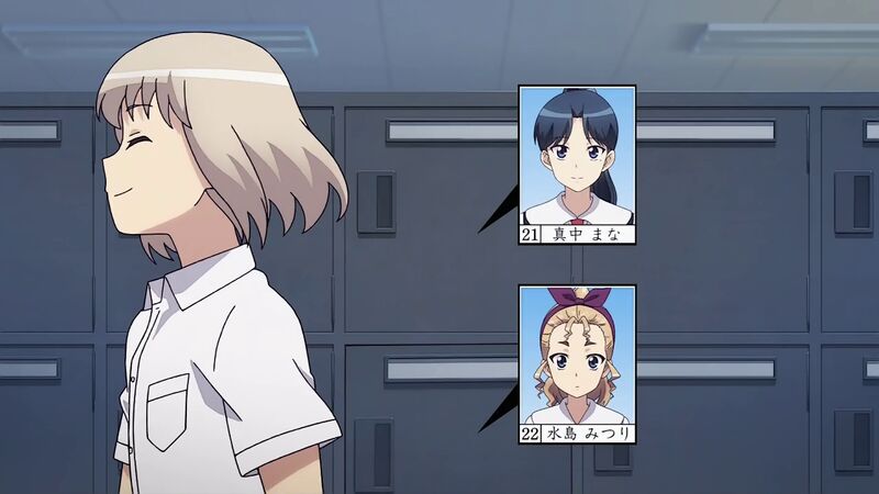 f:id:hotomaru:20200420230130j:plain