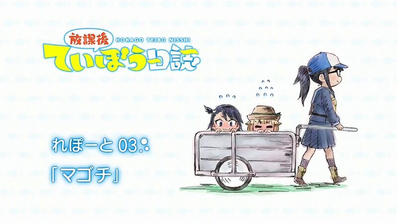 f:id:hotomaru:20200425115259j:plain f:id:hotomaru:20200425115259j:plain