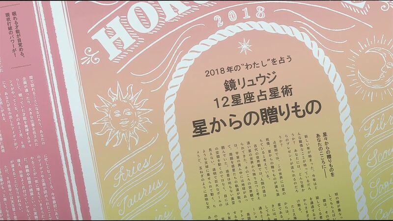 f:id:hotomaru:20200425133705j:plain