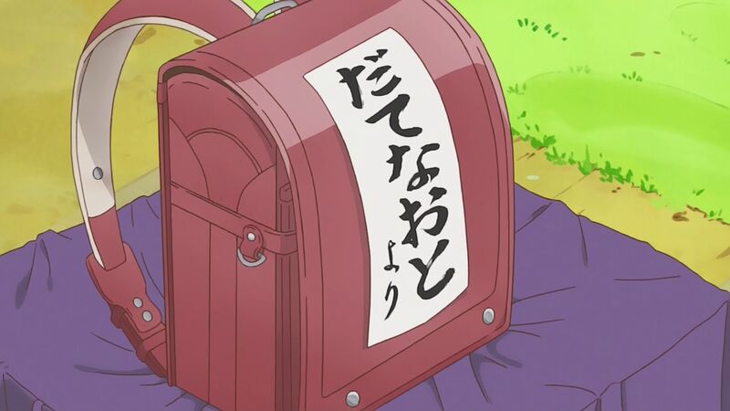 f:id:hotomaru:20200510141128j:plain f:id:hotomaru:20200510141128j:plain