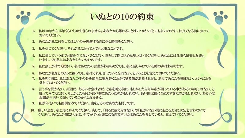 f:id:hotomaru:20200516232933j:plain