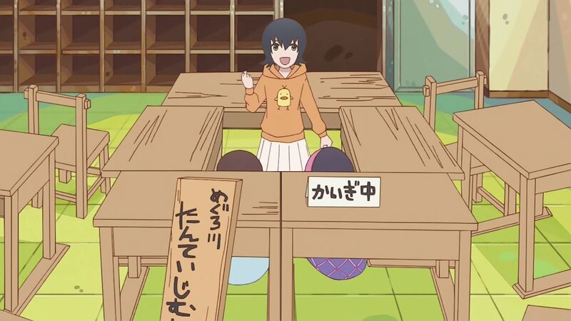 f:id:hotomaru:20200516232959j:plain