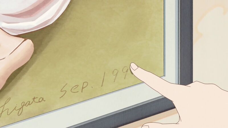 f:id:hotomaru:20200516233045j:plain